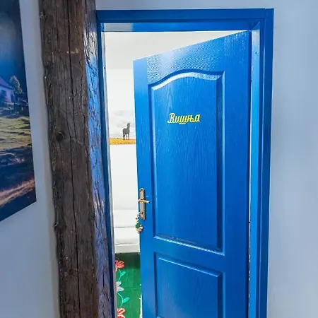 Planinska Kuca Suncana Reka Han Pijesak